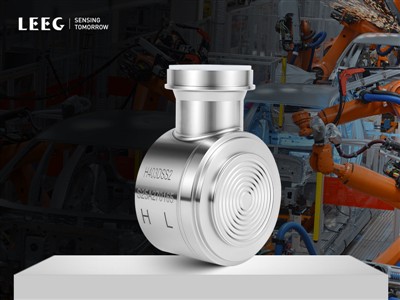 Digitāli kompensēts spiediena sensors